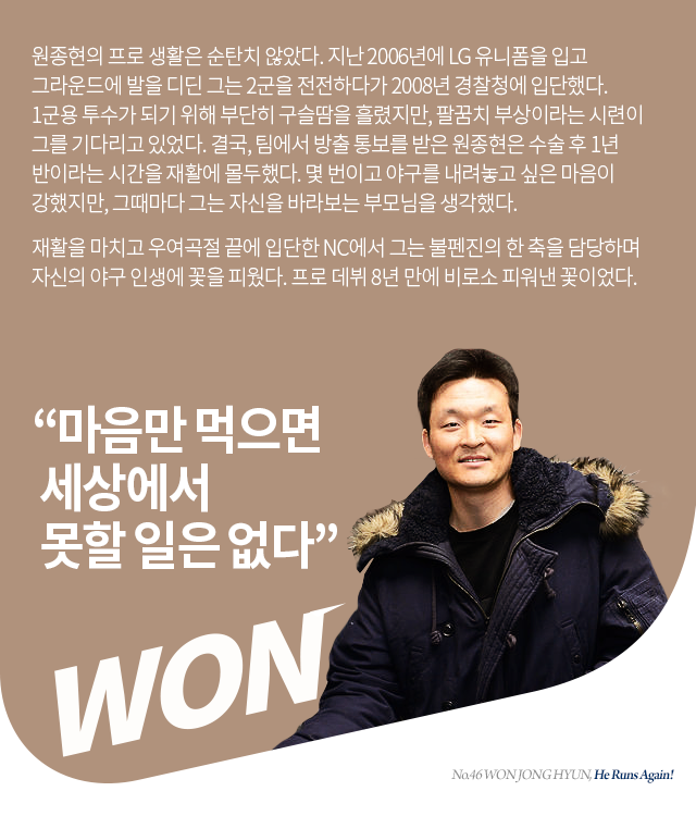151120_01.png