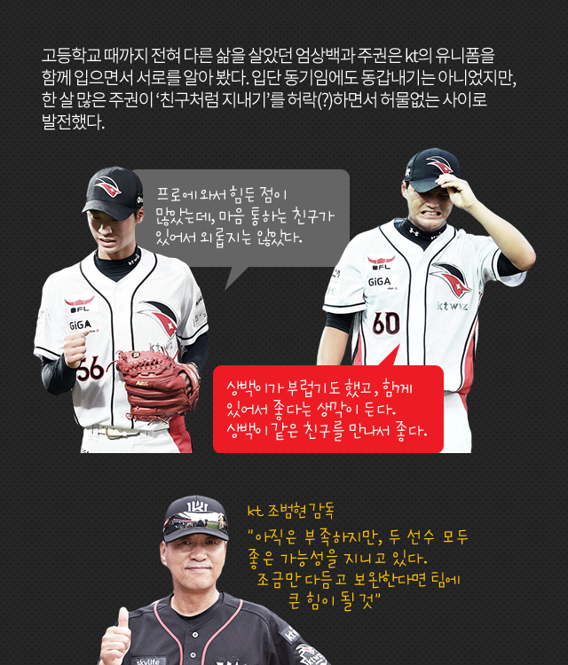 151125_02.png