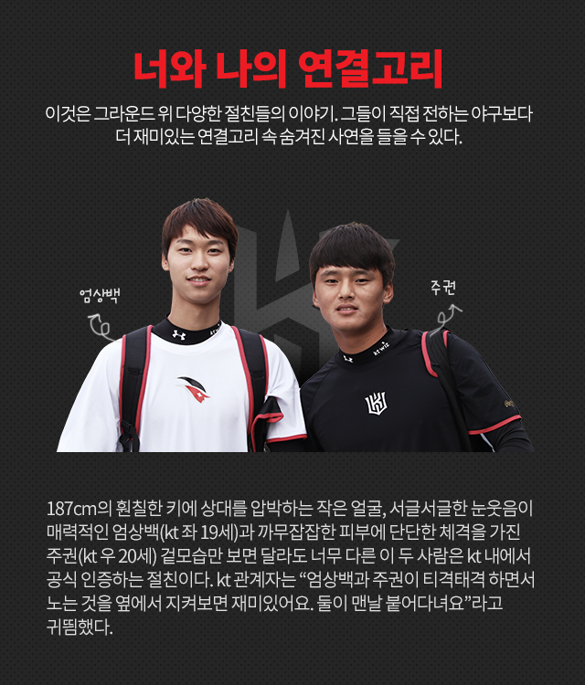 151125_01.png