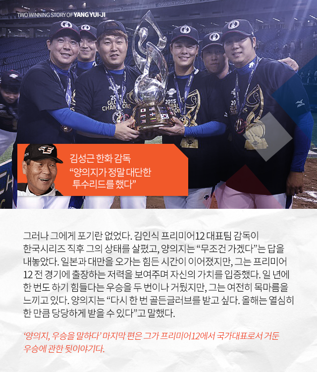 151127_02.png