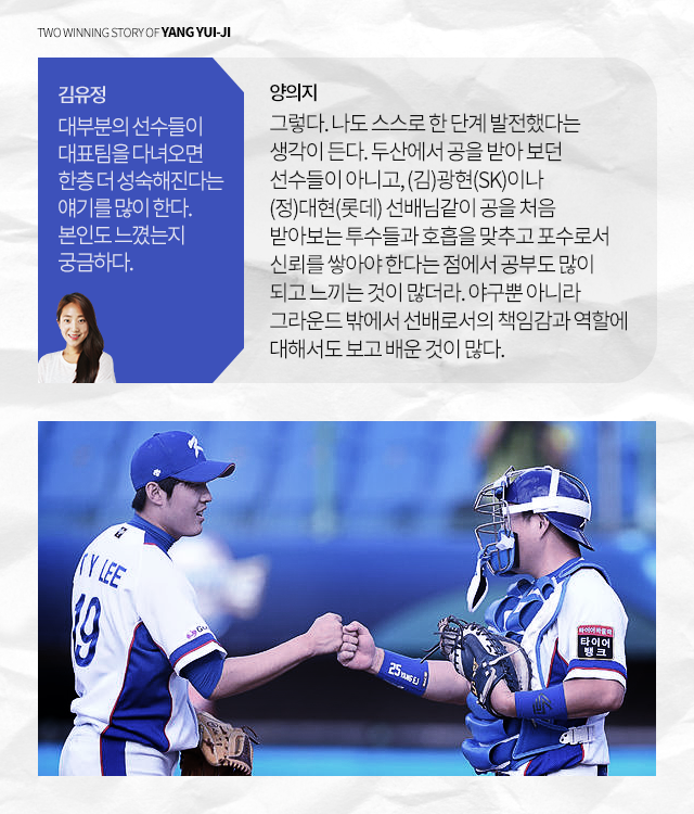 151127_06.png