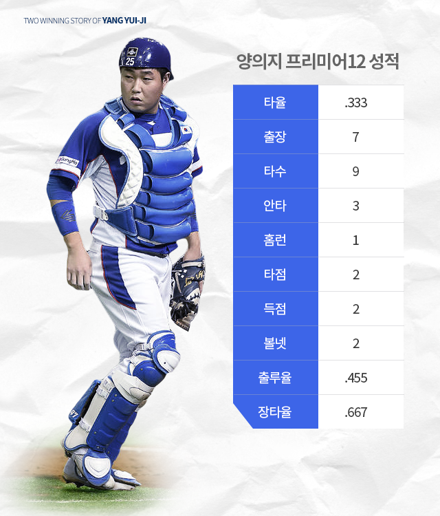 151127_03.png