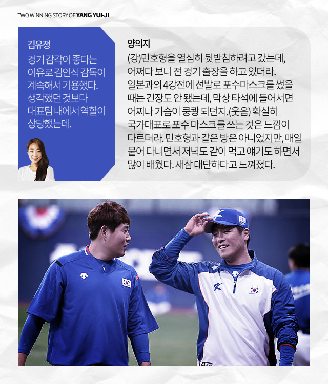151127_05.png