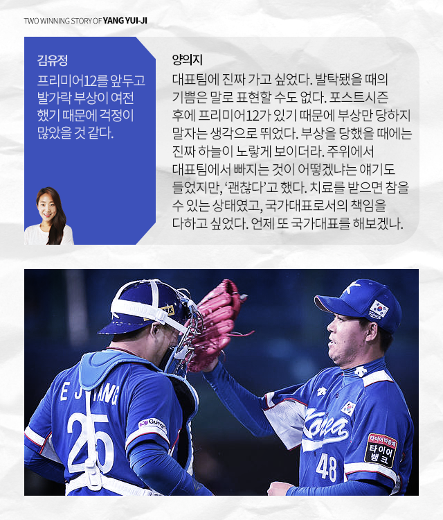 151127_04.png