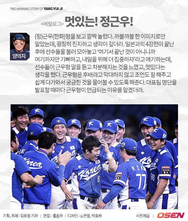 151127_09.png