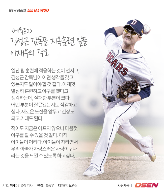 151205_08.png