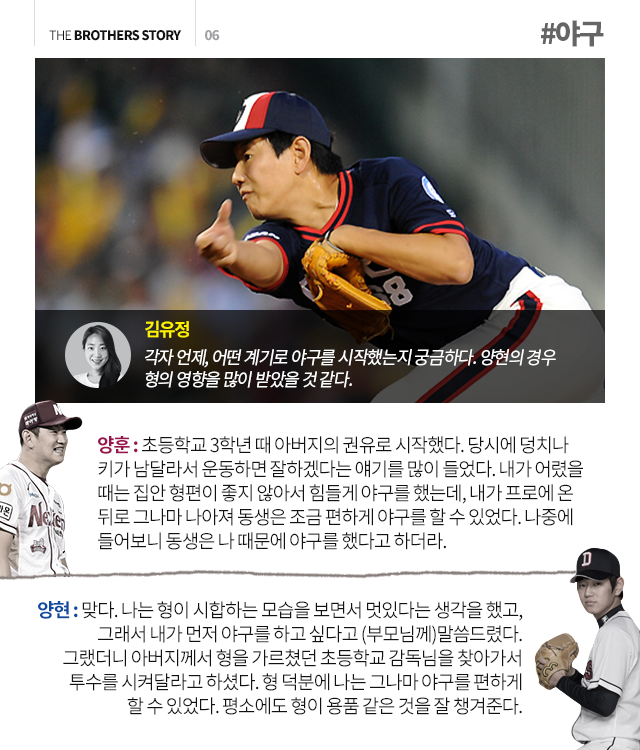 151204_06.png