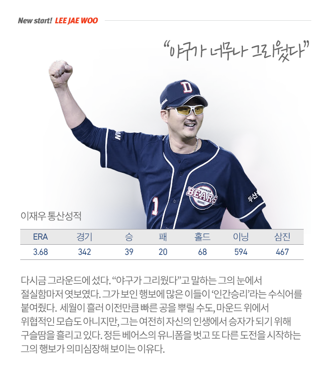151205_03.png