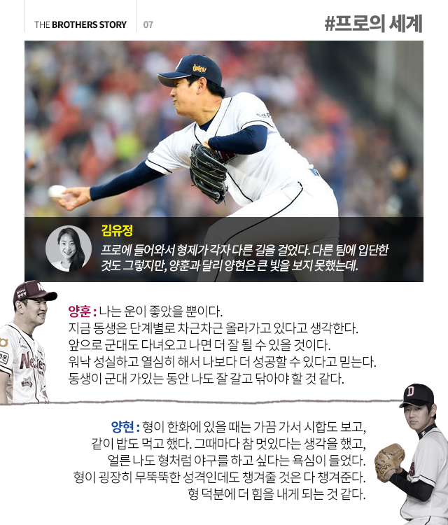 151204_07.png
