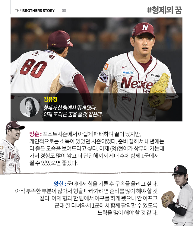151204_08.png