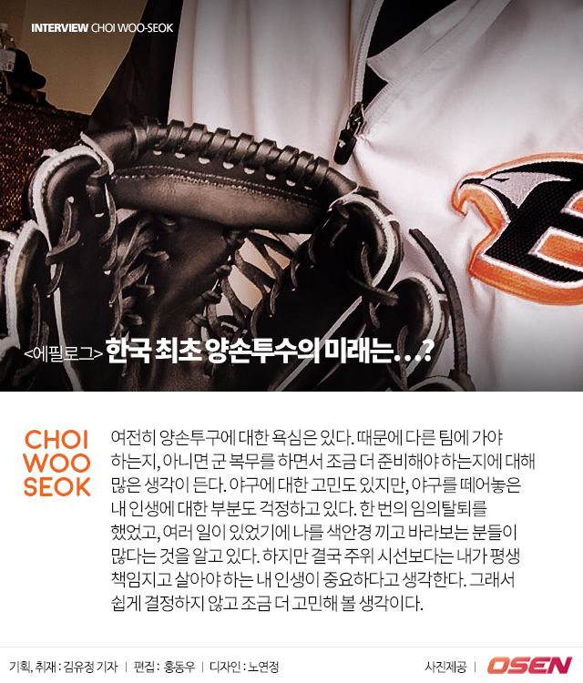 151202_09.png