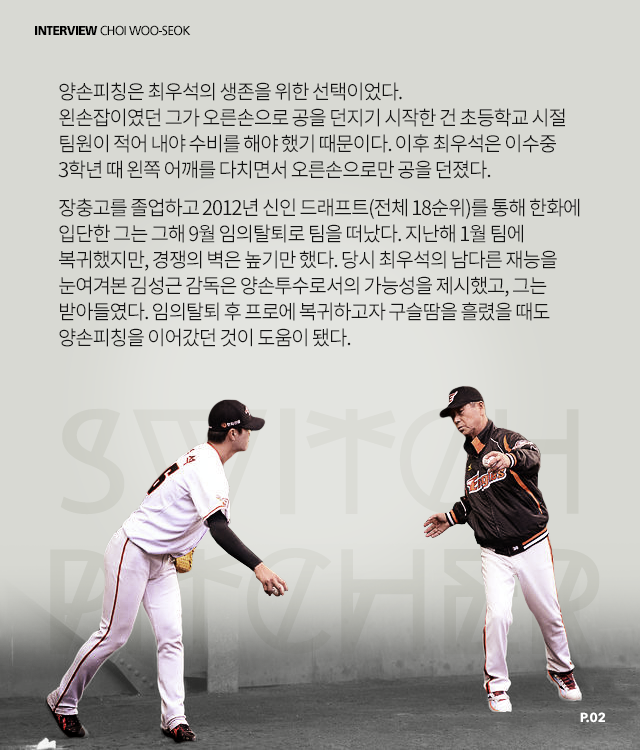 151202_02.png