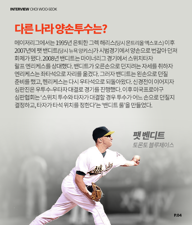 151202_04.png