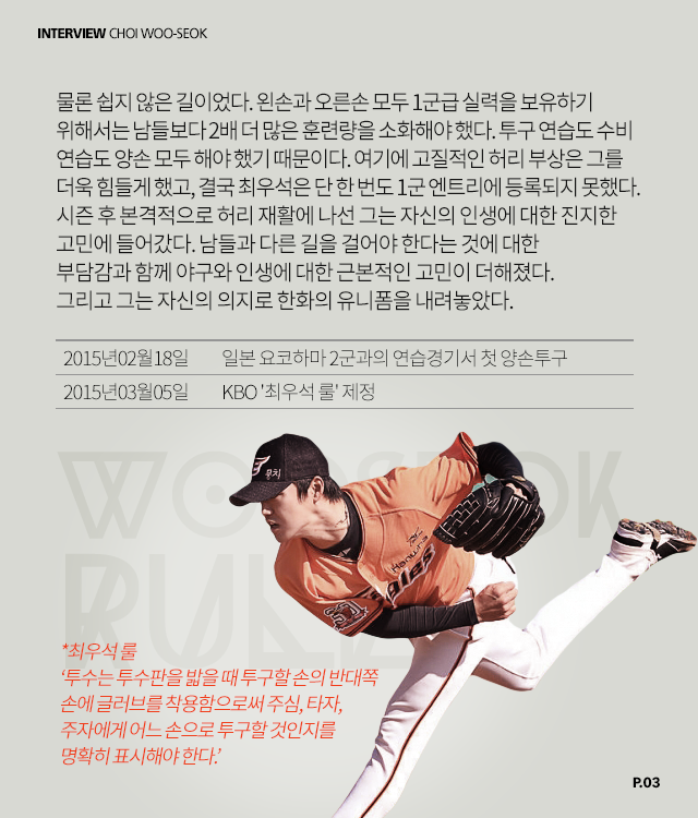 151202_03.png
