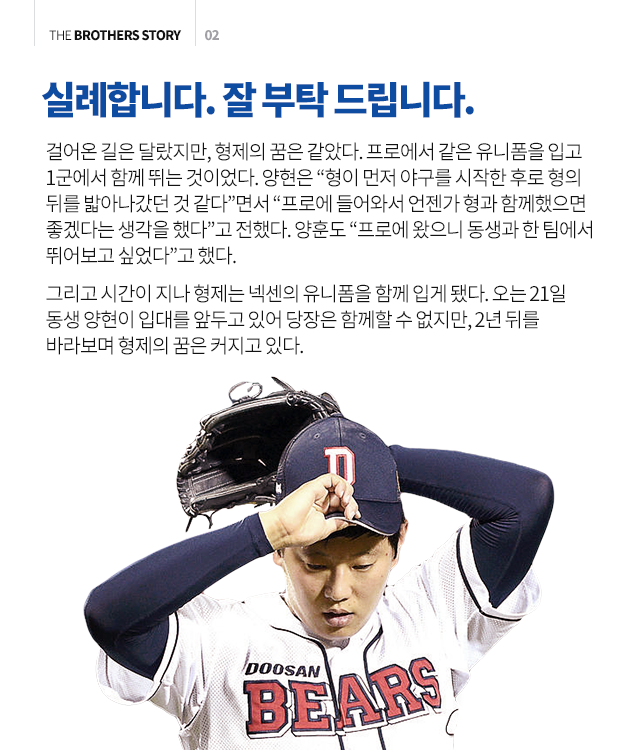151204_02.png