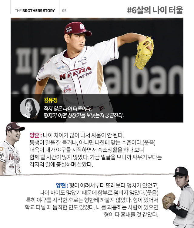 151204_05.png