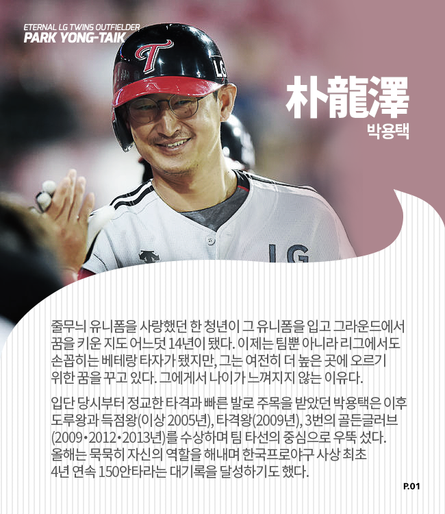 151211_01.png