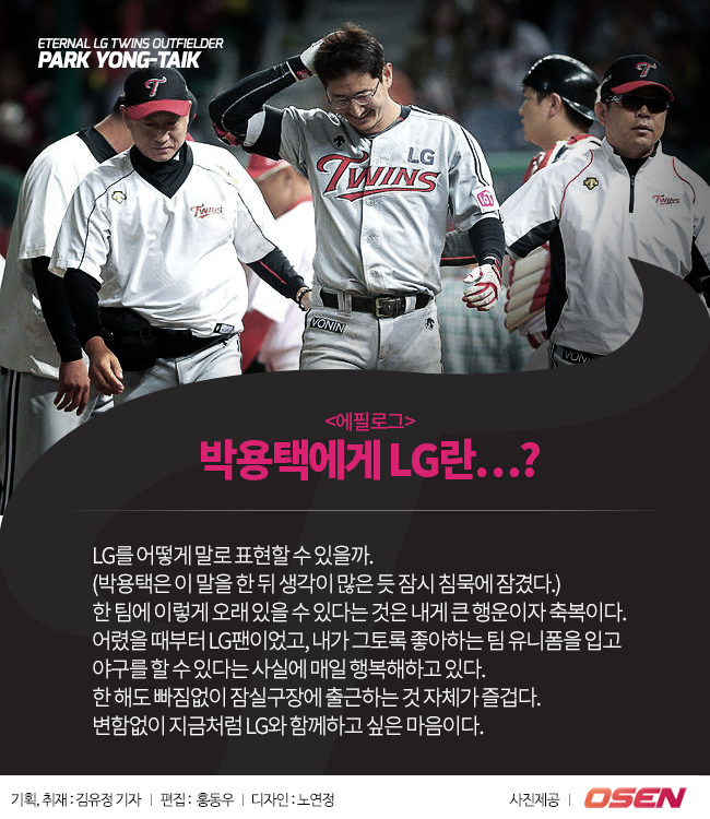 151211_08.png