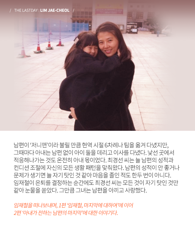 151209_02.png