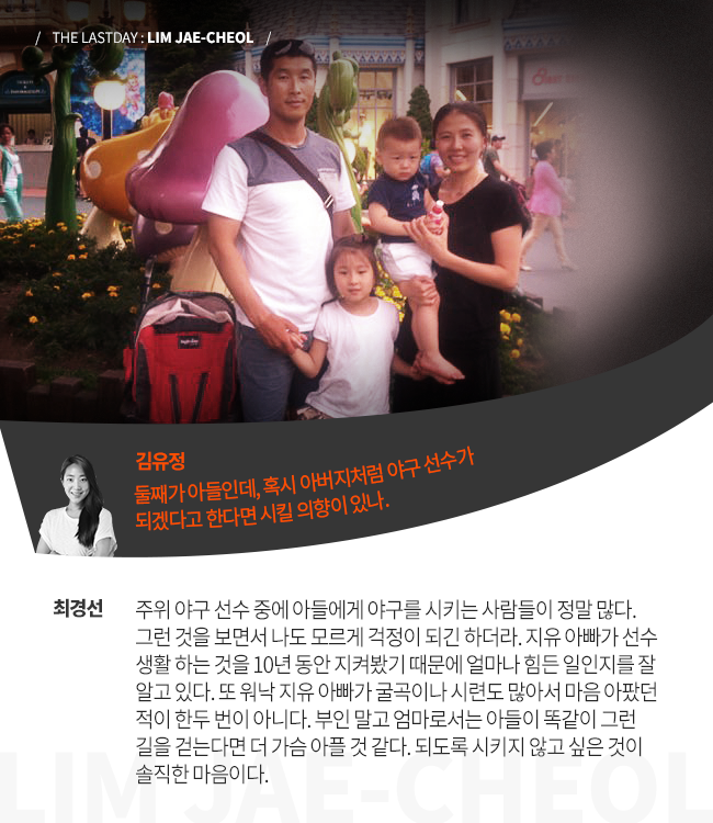 151209_08.png