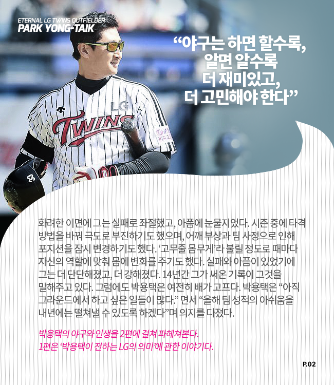 151211_02.png