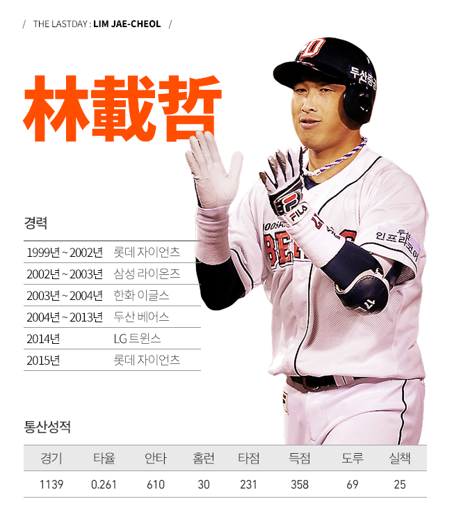 151208_03.png