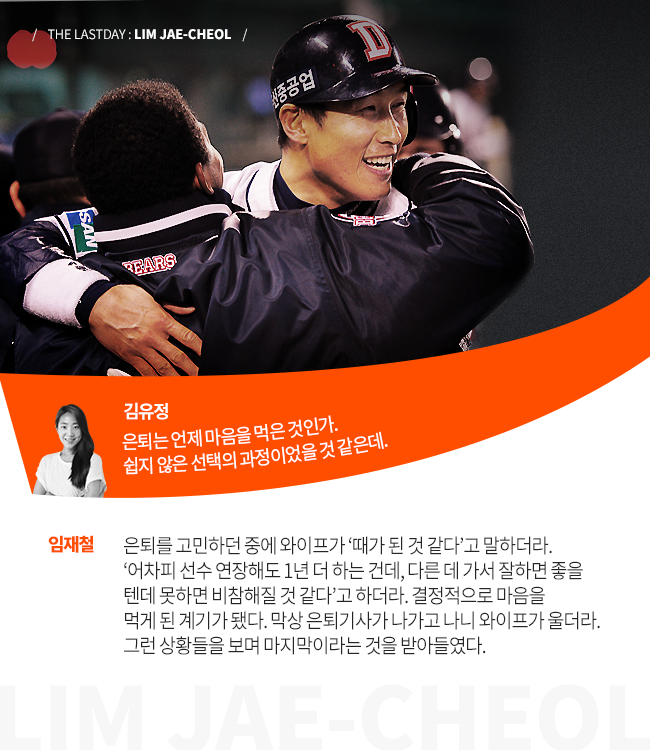 151208_05.png