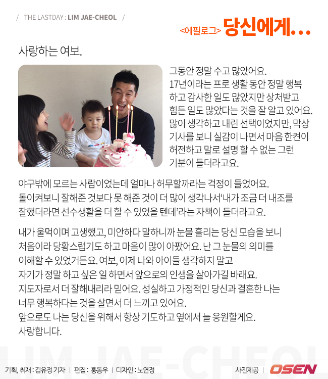151209_09.png