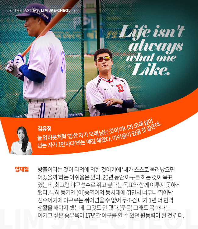 151208_06.png