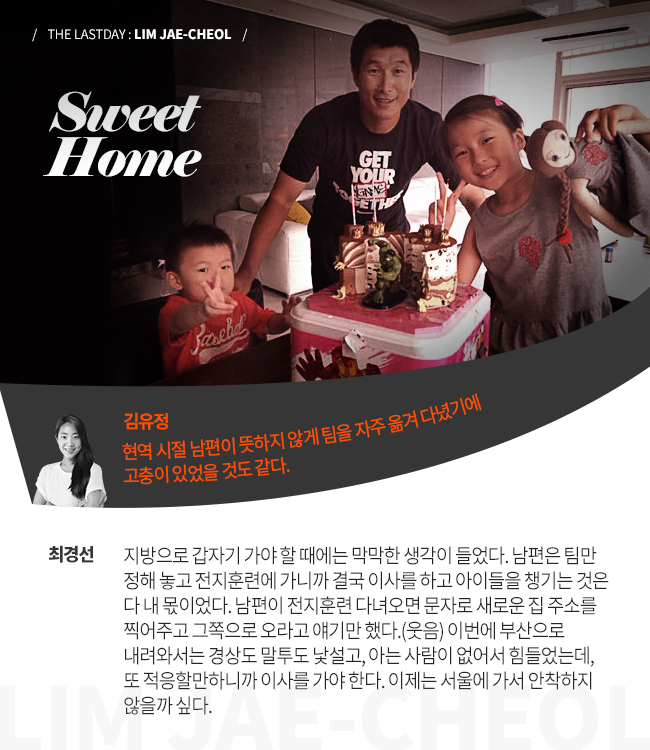 151209_05.png