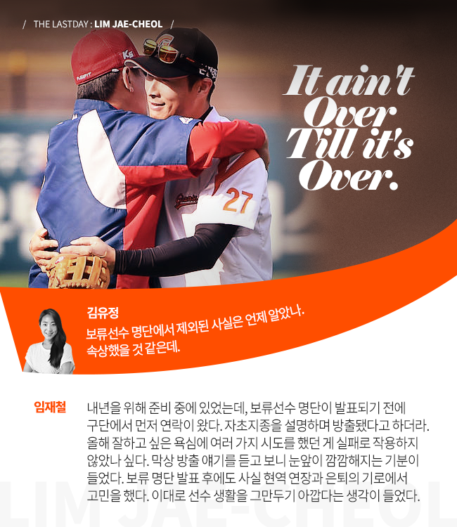 151208_04.png