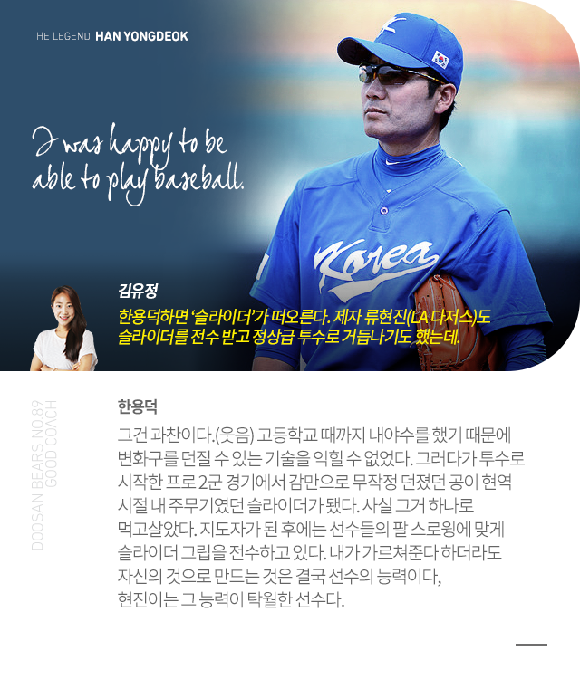 151215_06.png