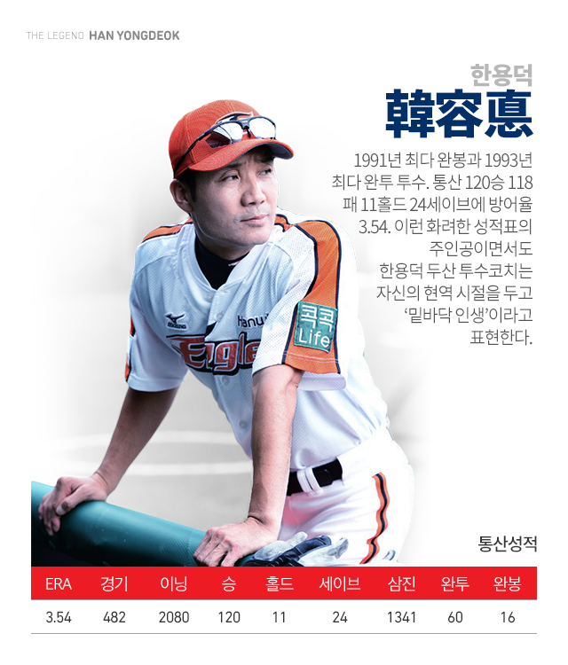 151215_03.png