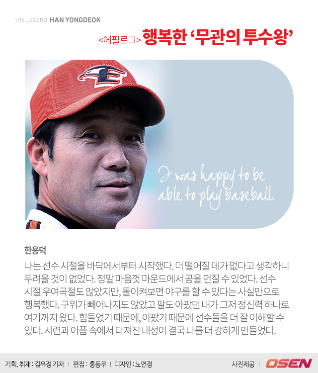 151215_08.png