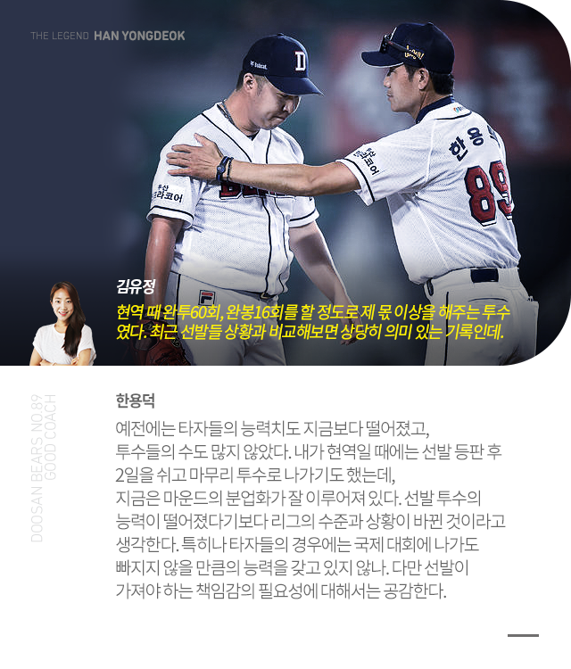 151215_07.png