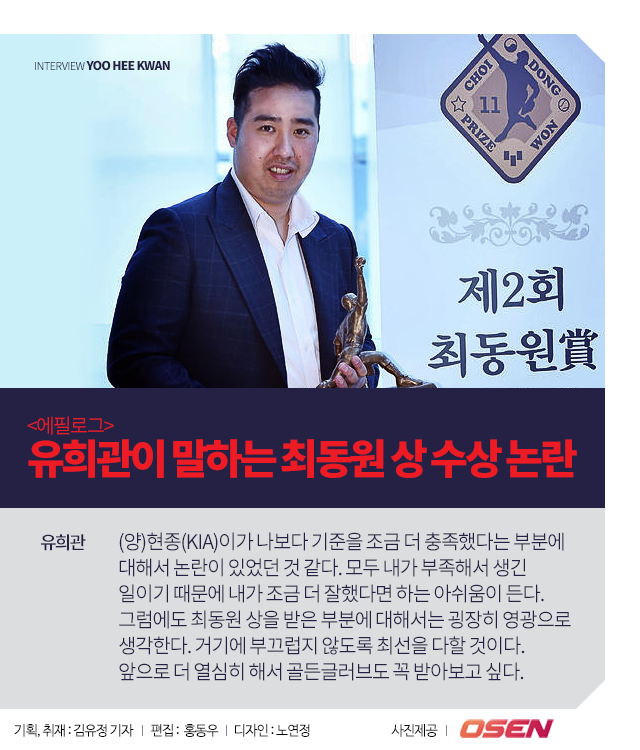 151217_08.png