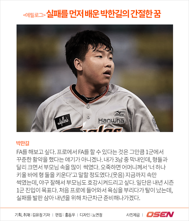 151222_10.png