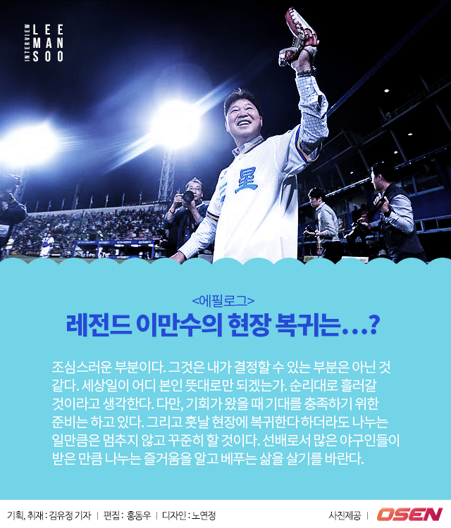 151223_09.png
