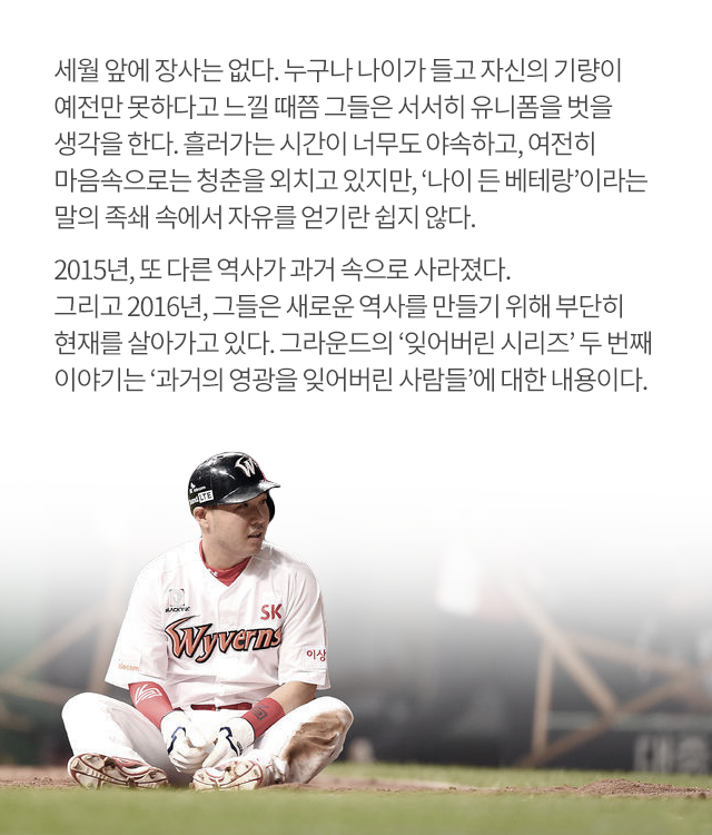 160120_01.png
