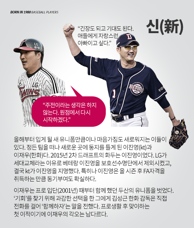 160105_04.png