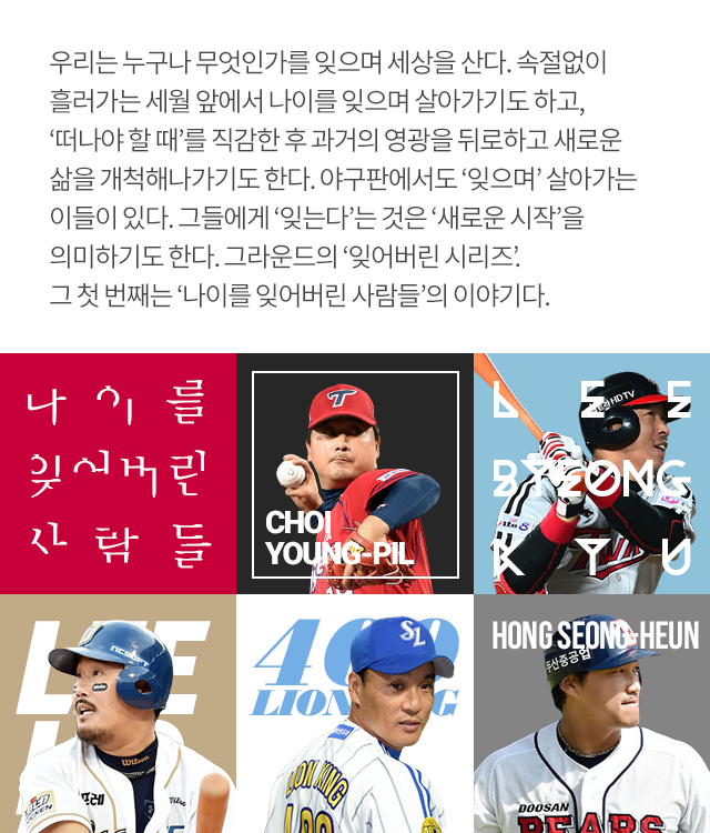 160119_01.png