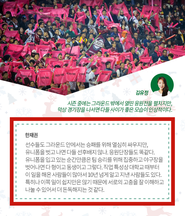 151224_07.png