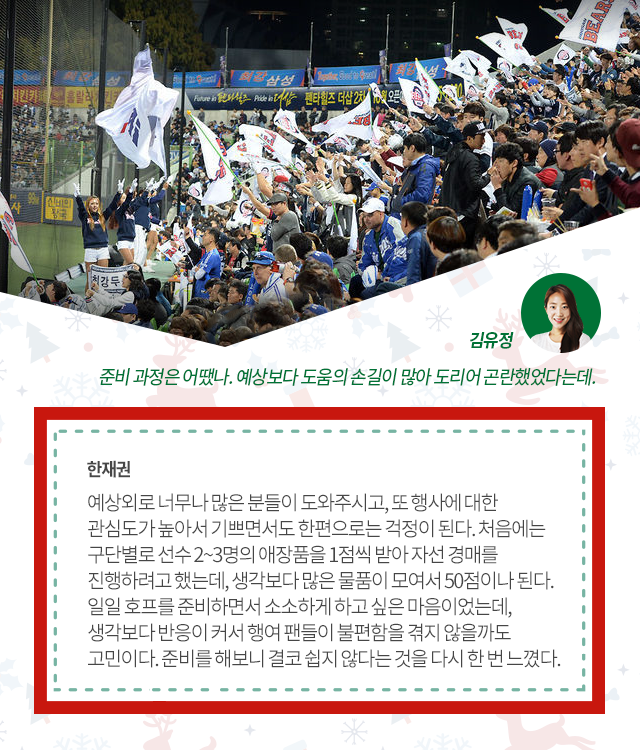151224_06.png