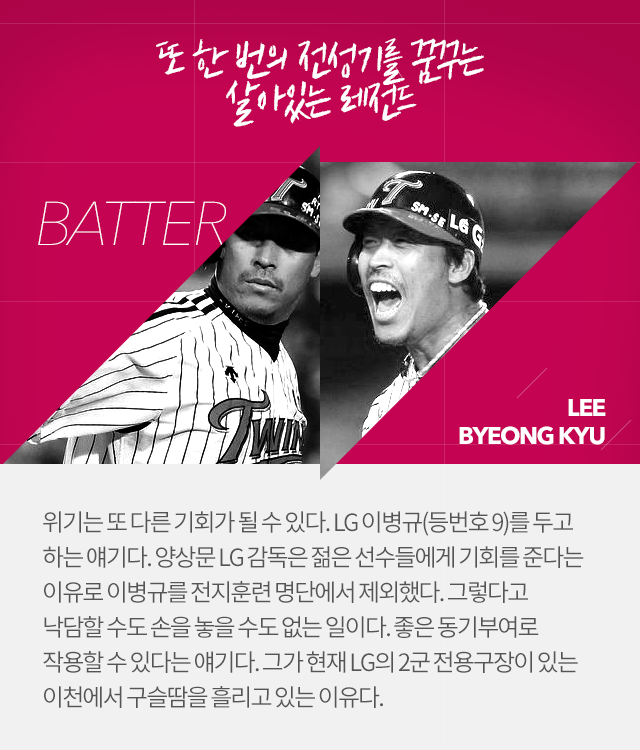 160119_04.png