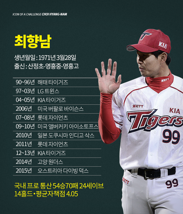 160114_03.png