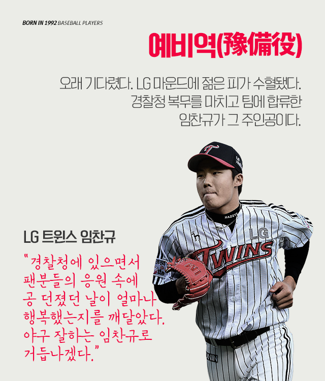160107_06.png