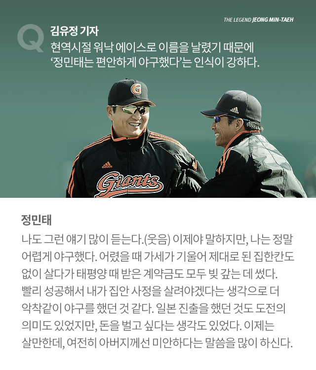 160109_05.png