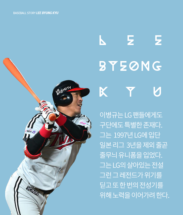 160119_05.png