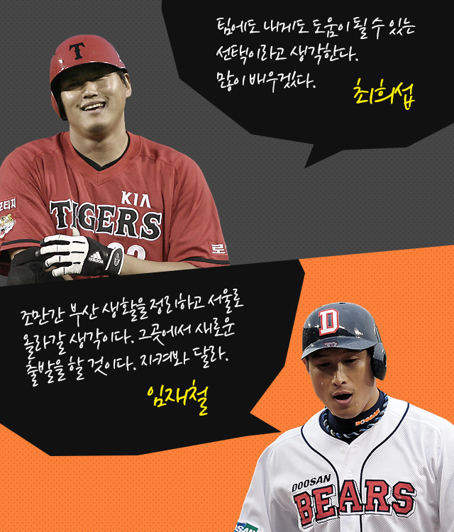 160120_08.png