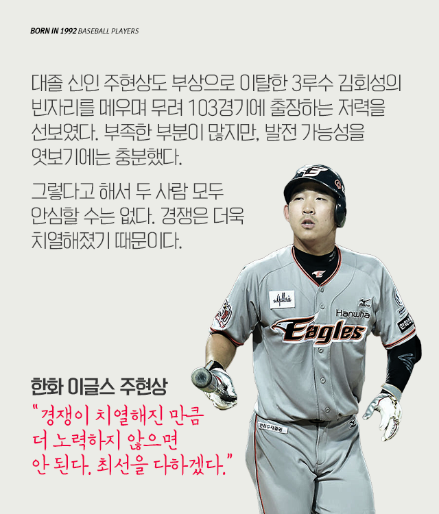 160107_09.png